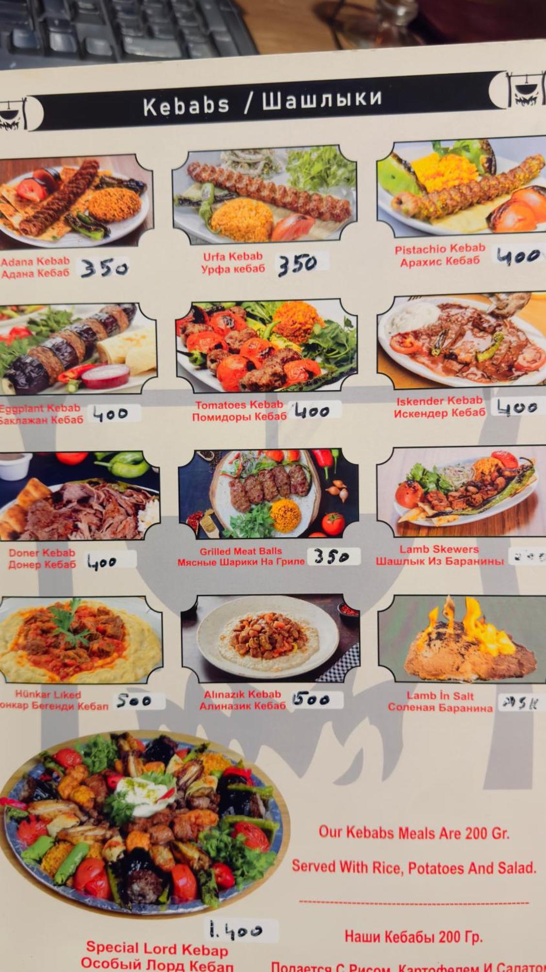 Mirapartotel 伊斯坦布尔 外观 照片
