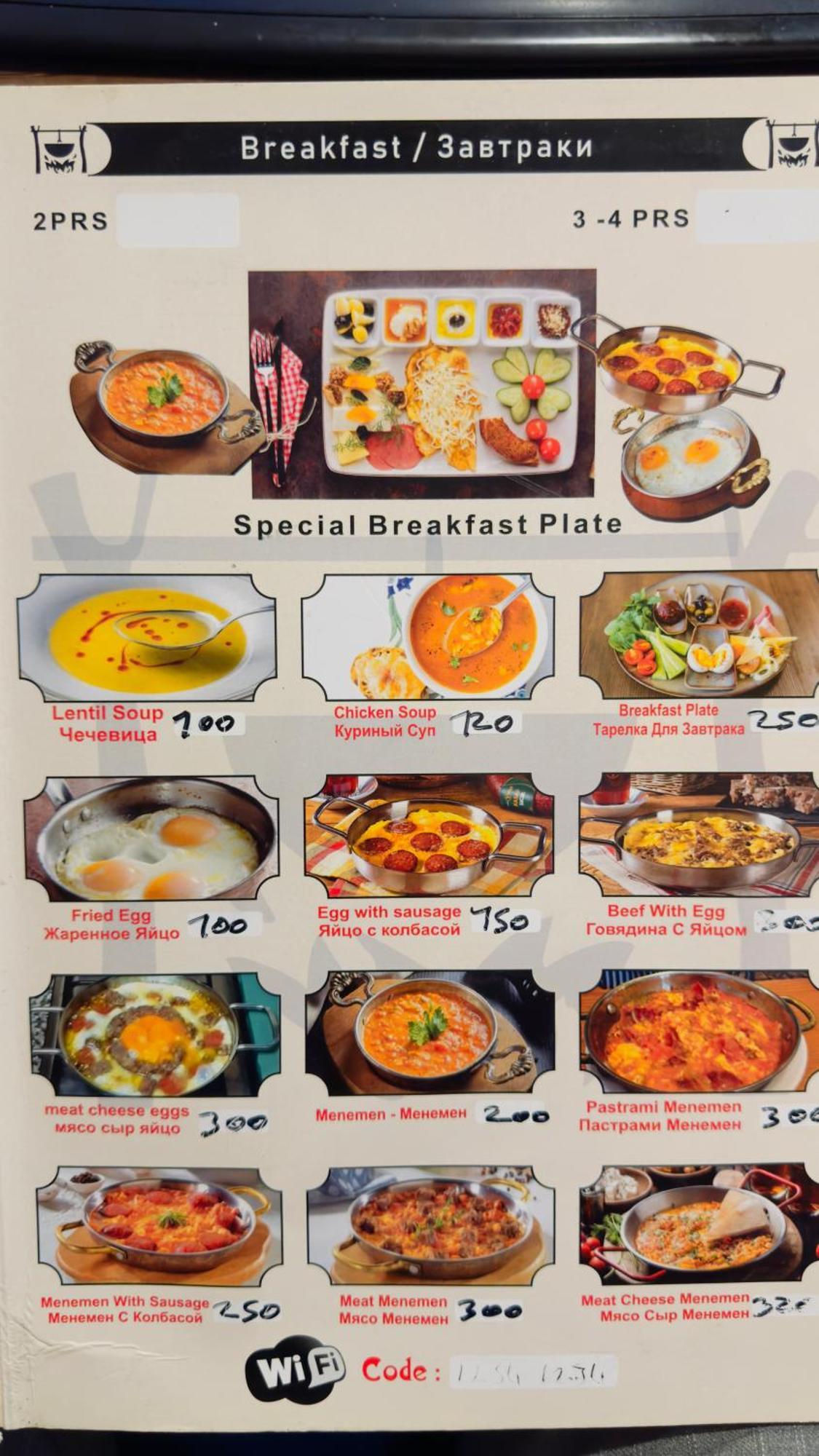 Mirapartotel 伊斯坦布尔 外观 照片