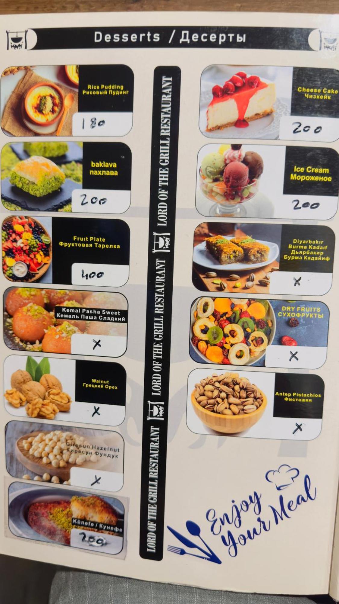 Mirapartotel 伊斯坦布尔 外观 照片