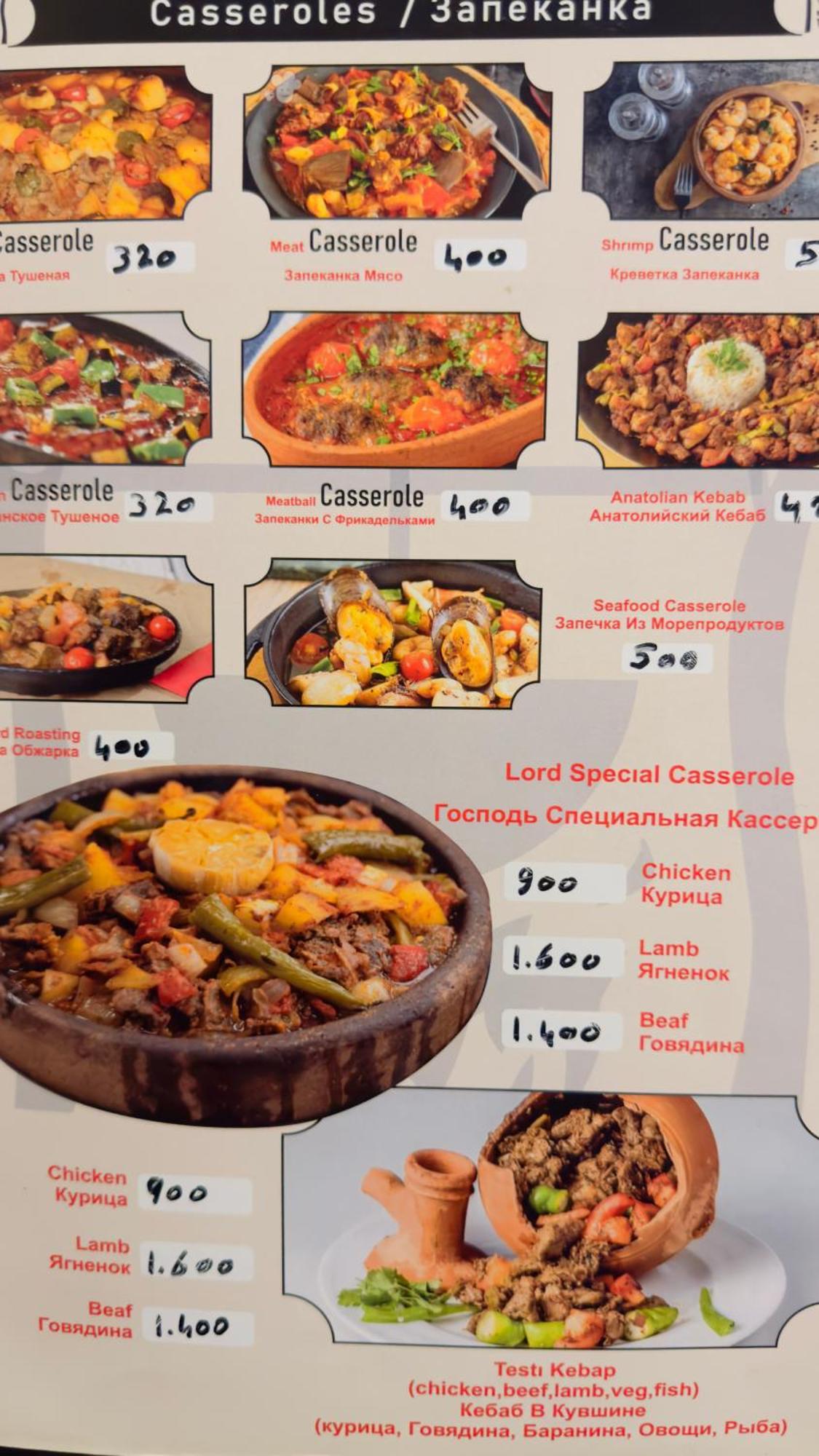 Mirapartotel 伊斯坦布尔 外观 照片